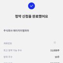 주식회사 에이치이엠 이미지