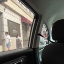 멍's랜드 | [250909] 중국 상하이 4박 5일 #3 상하이디즈니랜드/주광옥훠궈