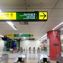 최고다강냉이찹쌀꽈배기