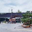 서한순 효자문 | [충청북도 진천군] 서한순 효자문