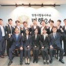 시스템행정사사무소 네이버블로그
