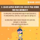 마이엠수학김포관학원