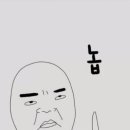 감성커피평내