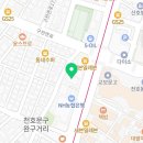 강동올바로본정형외과의원 | 강동올바로본정형외과의원에서 느끼는 특별한 치료 경험