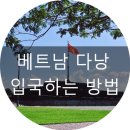 광신여행사 네이버블로그