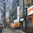 풍천 이미지