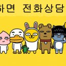 위드LPG 이미지