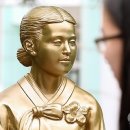 양평고등학교 연합뉴스