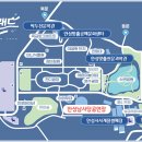 안성맞춤랜드공원5 이미지