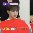 스튜디오채도