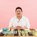 병아리김밥양재언남점