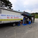 빵드림 이미지