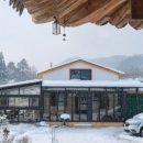 봉숙이네 황토구들방 이미지