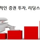 세종시 관련주를 알아보자 이미지