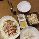 굿모닝살로만치킨호프 이미지