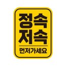 제제 - 34840 | 제제