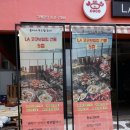 왕실빌딩 이미지