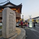 237유통 | 경주 찰보리빵 맛집 단석가 내돈내산 후기