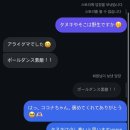 1월 조교는 하산 합니다