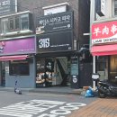 전농28 | 나는 문어 꿈을 꾸는 문어(6월 일상)
