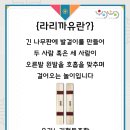 보름달 아시아 <Full Moon Asia> 이미지