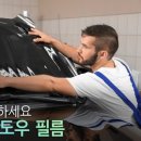 현대카용품 이미지