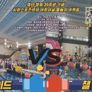 김해스포츠센터 쿠키뉴스