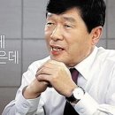 요한식품 앞 네이버블로그