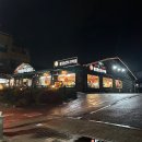 파주연부동산공인중개사사무소 | 파주 맛집) 통일동산 두부마을에서 두부보쌈 소 사이즈 40,000원 포장 후기!