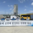 상원이앤씨