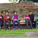 사랑방화장품