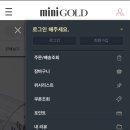 미니모아 이미지