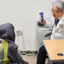 의료법인 삼정의료재단 삼정병원 이미지