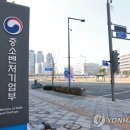 엑스포광고기획사 파이낸셜뉴스