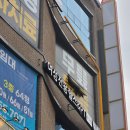 예스마트 온의점 | 브이핏 춘천온의점 여성전용 헬스장 1일 이용권 후기