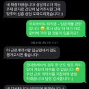 가야노무법인