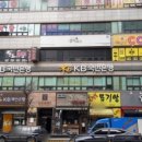 인기노래연습장 이미지