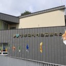 국제에코환경 이미지