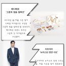 소울스타일