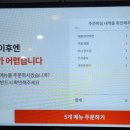 대륭각 이미지
