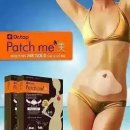 왕도매화장품 이미지