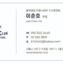 컷트클럽(남성전문미용실) 이미지