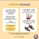 볼더그라운드 이미지