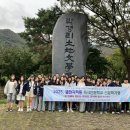 하동교육지원청 이미지