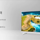유틸아이디어 이미지
