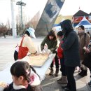 엑스포과학공원 이미지