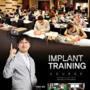 박종현치과의원 이미지