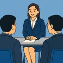 ⭐ 실제 면접 후기｜이직 사유를 솔직히 말해도 될까?