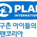 공감네트워크서비스 이미지