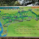 노송목장 이미지